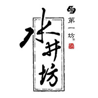 南阳回收水井坊