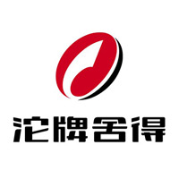 南阳回收沱牌舍得