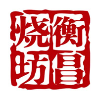 南阳回收衡昌烧坊