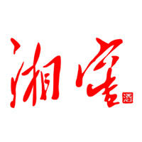 南阳回收湘窖酒