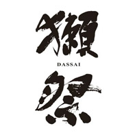 南阳回收獭祭清酒