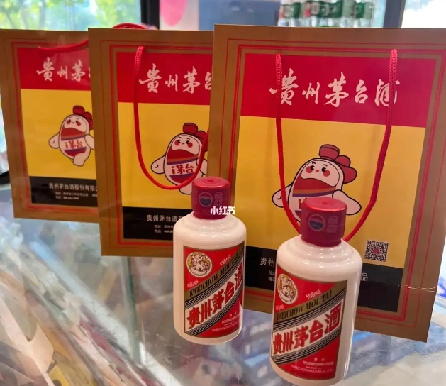 小茅台小可爱100ml的南阳回收价格多少钱一瓶，值得收藏吗？