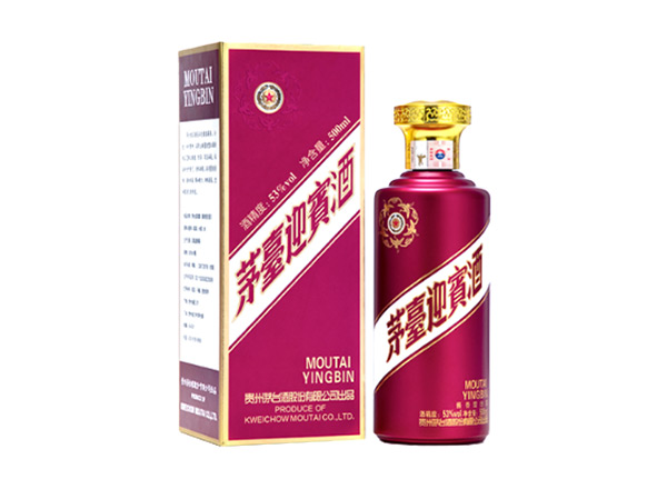 南阳茅台迎宾酒回收