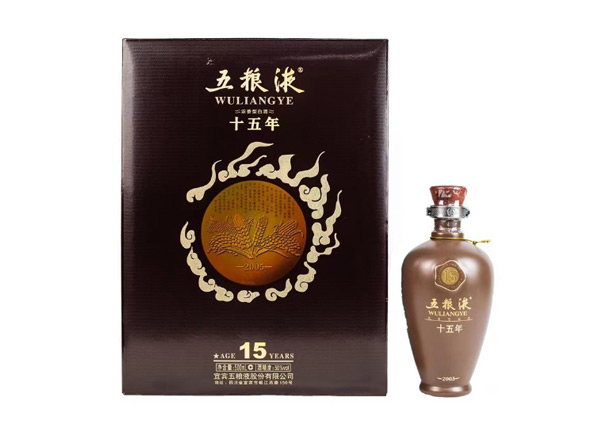 南阳15年五粮液十五年回收