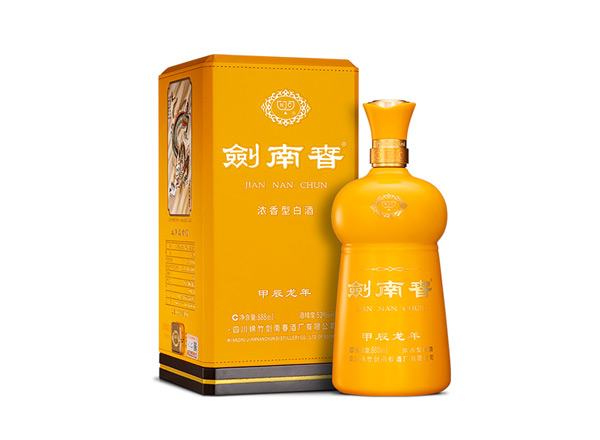 南阳剑南春甲辰龙年生肖酒回收
