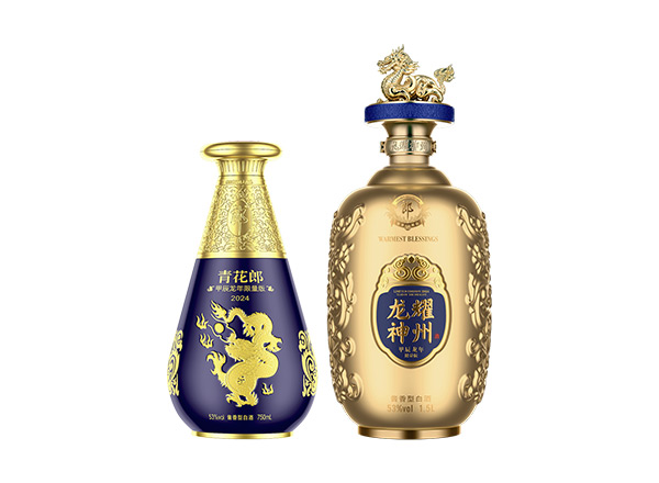 南阳​青花郎酒龙年生肖酒回收