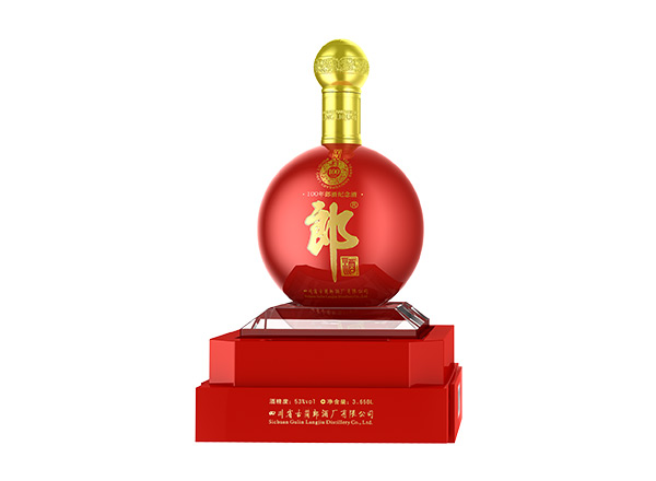 南阳收购百年郎酒纪念酒