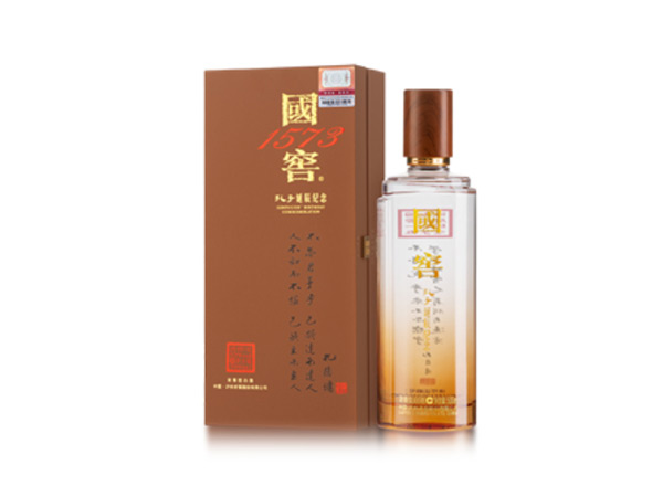 南阳收购国窖1573·孔子诞辰纪念酒