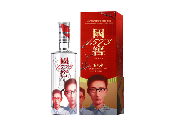 南阳回收国窖1573·艺术新春酒·东方面