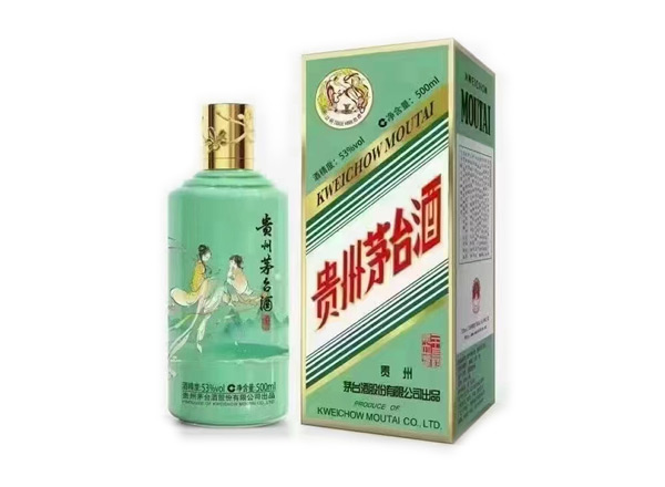南阳回收贵州茅台酒·二十四节气酒