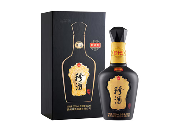 南阳回收珍酒·珍十五·生肖酒行情价格