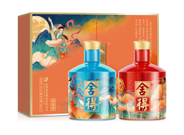 南阳舍得酒回收艺术·舍得（追天者 夸父+嫦娥）