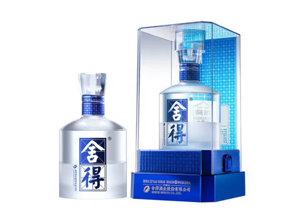 南阳沱牌舍得回收舍得·馆藏