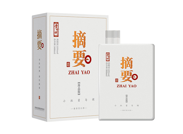 南阳回收摘要酒珍品版第一二三代贵州金沙摘要珍品版礼盒装收购