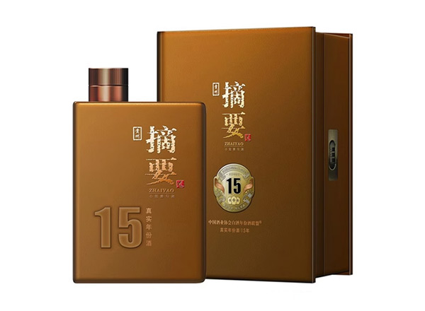 南阳摘要15年回收摘要酒真实年份酒15年十五年金沙摘要盒装