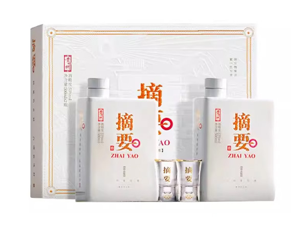 南阳回收摘要酒珍品版礼遇装贵州金沙摘要礼遇礼盒装