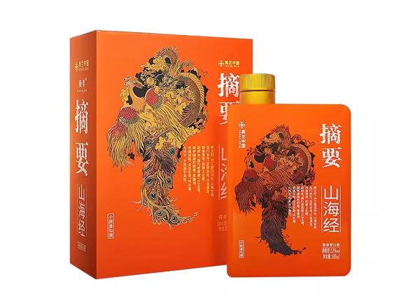 南阳金沙摘要山海经回收53度500ml贵州摘要酒