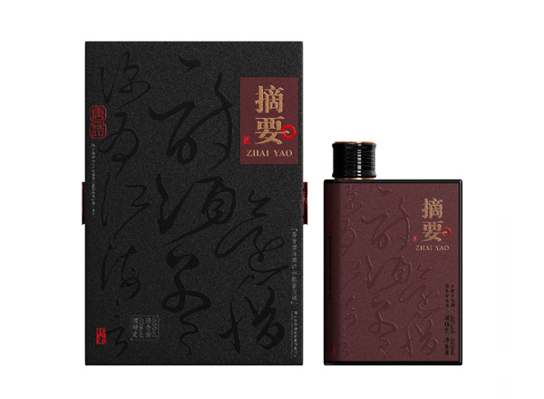 南阳金沙唐诗摘要回收摘要酒唐诗贵州金沙酒黑色摘要