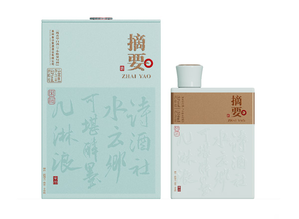 南阳摘要酒宋词回收金沙摘要唐诗宋词贵州摘要酒