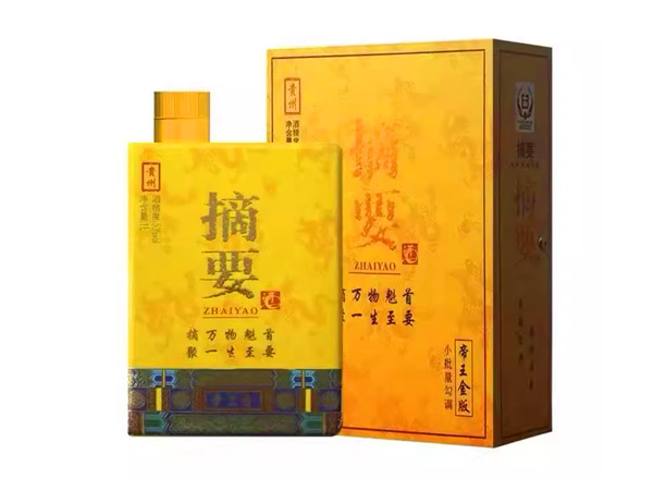 南阳摘要帝王金版回收公斤摘要贵州金沙摘要酒1L公升装