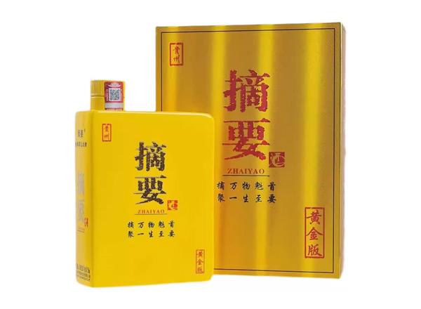 南阳贵州摘要酒回收金沙摘要黄金版750ml单瓶整箱收购