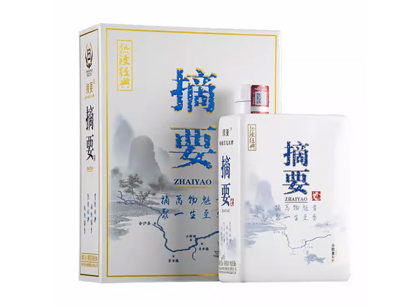 南阳贵州金沙摘要酒金版珍品版回收上门收购摘要熟读经典