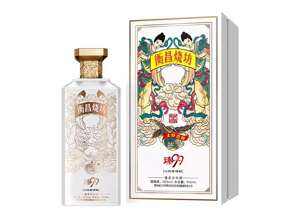 南阳回收衡昌烧坊臻99酒艺术酒九寨天堂