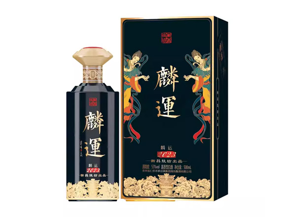 南阳衡昌烧坊麟运酒回收骐驎色帝黄色麟运恒昌烧坊