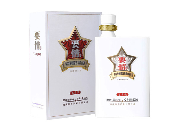 南阳回收湘窖要情酒鉴赏级上门收购要情酒鉴赏版礼盒装礼品名酒
