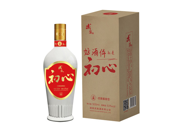 南阳武陵酒回收武陵初心优雅酱香型白酒53度500ml名酒上门收购
