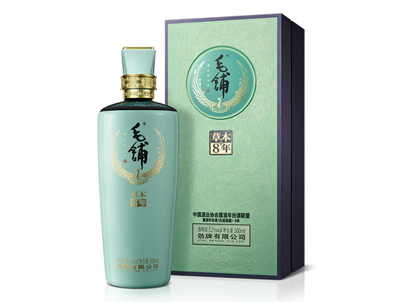 南阳劲牌毛铺酒回收毛铺草本年份酒•8年草本42度52度