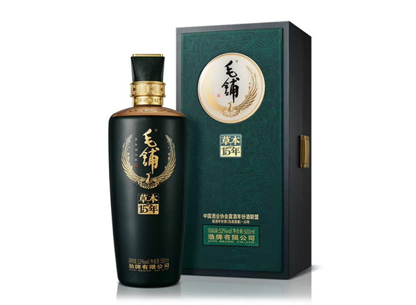 南阳劲牌毛铺草本15年回收毛铺酒草本年份酒52度