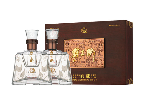 南阳石花酒回收霸王醉典藏礼盒70度石花霸王醉酒
