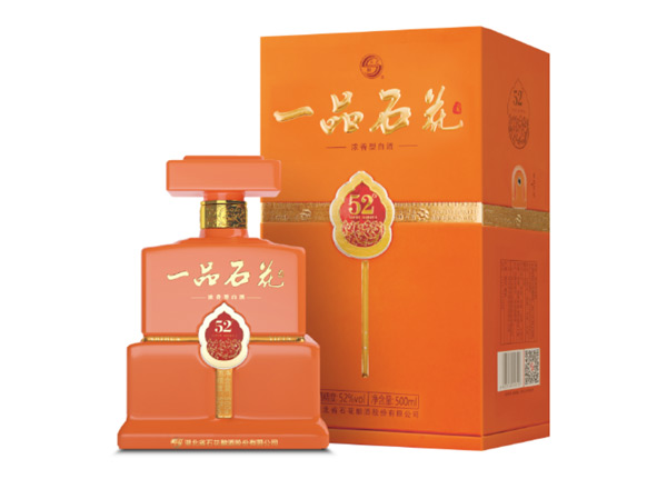 南阳石花酒回收一品石花酒 52°