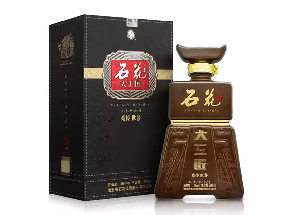 南阳石花酒回收石花大工匠酒传世