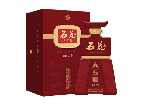 南阳石花大工匠酒回收大工匠法古42度