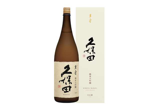 南阳久保田清酒回收久保田万寿萬壽纯米大吟酿1800毫升720ml