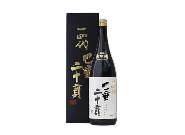 南阳十四代清酒回收十四代七垂二十贯日本清酒